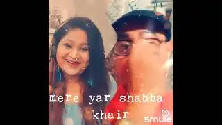 Din sara gujara tere angna ab jane de,,, film jangali ,,,