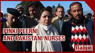 PIMS Hospital Doctors Protest