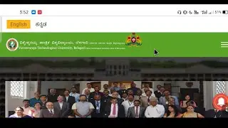 GOOD NEWS FROM VTU LATEST UPDATE TODAY|VTU UPDATE TODAY 2020|VTU 2020 UPDATE |VTU UPDATE TODAY