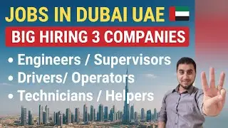 Работа в Дубае, ОАЭ 🇦🇪 Sobha, Ontegra и высокотехнологичные компании | FOUGHTY1