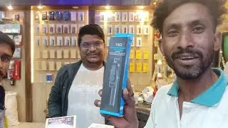 मेरे दोस्तों ने न्यू फोन लिया