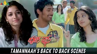 Tamannaah's Back to Back Scenes | Happy Days | Varun Sandesh | Gayatri Rao | Telugu Movie Scenes