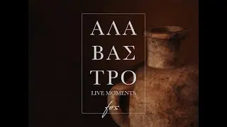 FOS- Η μάχη έχει κερδηθεί