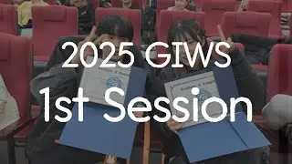 [Recap Film] 2025년 가천국제겨울캠프 1차 비하인드 (2025 GIWS 1st Session) #shorts #가천대학교 #가천대 #캠퍼스 #스케치 #recap