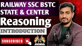 SSC Foundation 2026 | SSC Reasoning Introduction Class | SSC CGL, CHSL, CPO MTS | by Vinod Verma Sir