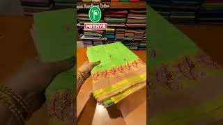 Pothys👌Silk cotton saree with embroidery designs#shorts#pothys#shortsfeed