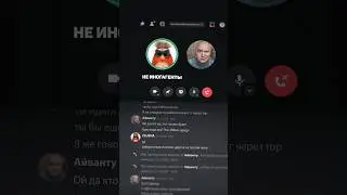 99 СЕКУНД НАРУШАЕМ ЗАКОН #shorts