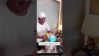 سنابات غازي الذيابي  | بن بران وقبطيه اكلو لحم الخنزير😭😭#|