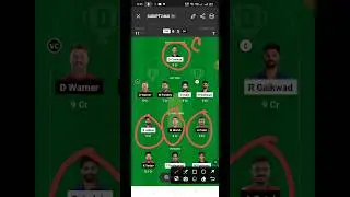 CHE vs DC dream11 prediction | grand league team | ipl2023 #ipl2023 #dream11 #vision11