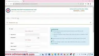 How to activate PF UAN Number