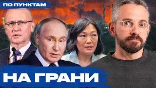 «Опять ж**а»: бензина нет уже в Москве. В этот раз всё рушится быстрее