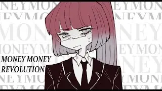 MONEY MONEY REVOLUTION meme?