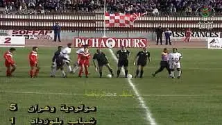MCO 5-1 CRB (Saison) 1996/1997