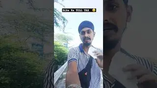 Yanuma Expressway Par Bike Ka Toll Tax 😲🤯... #yamunaexpresswayauthority #tolltax #youtubeshorts