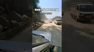 mandi Pathankot new fourlain #mandi #pathankot #highway #subscribe @manfromhimalayan