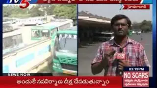 RTC Strike | Pin Drop Silence in MGBS : TV5 News
