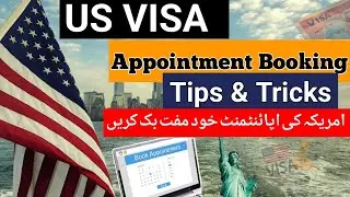 USA Visa Appointment Slot Booking Tips & Tricks | How to Book USA Visa Appointment Faster & Easily