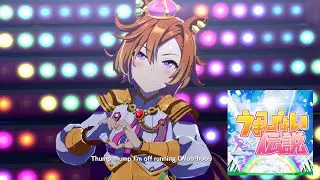 Umapyoi Densetsu - TM Opera O Solo Mix (Umamusume)