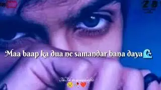 Aman Kumari aj usna mare akhri kat new Whatsapp status song lyrics ❤️💯❤️