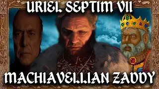 Уриэль Септим VII: Макиавеллист The Elder Scrolls