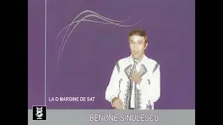 Benone Sinulescu - Mama cand vad alti flacai