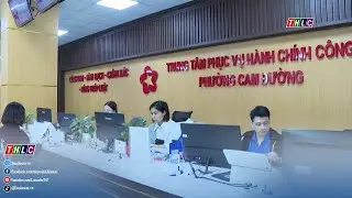 Cam Đường chuyển đổi số, nâng cao hiệu quả quản lý điều hành  | THLC