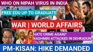YIMKHONGTV LATEST EVENING NEWS | JANUARY 30, 2026 | WORLD & INDIA