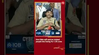 Jaipur police busts fake call centre, six arrested in multi-crore cyber fraud case | Cybercrime
