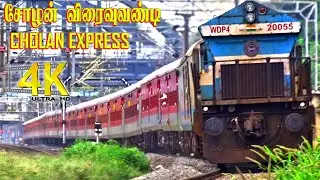 MEGA OFFLINK EVER !! WDP 4 led CHOLAN EXPRESS !! KRISHNARAJAPURAM EMD | Indian Railways