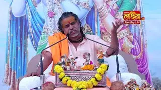 KSHIPRA GIRI BAPJI BADELI KATHA PART 24