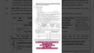 Railway Group D Official Notice Out 2026 ll 21997 vacancy ll #odisha  #railway #govtjobs #rrbgroupd