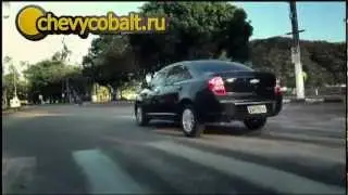 Chevrolet Cobalt   бразильский рекламный ролик
