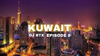 KUWAIT #8 Club Party Music Mix 2025 | Desert Dance Party Music | Deep House Music Mix