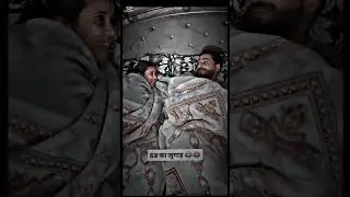 Baster garme krna lgya ta bahi #or tati nakel giee buchra ki#comedy #comment #funny #subscribe #aky