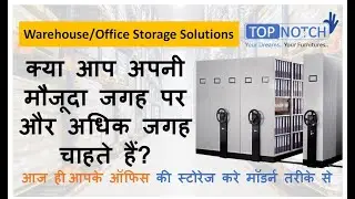 Mobile File Storage Systems | Topnotch Furniture | Mobile Compactor  #optimizer #compactor