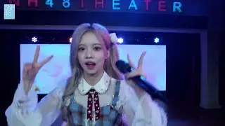 【SNH48】陈琳 - 绿光 & 勇气重生 & 呜吼吼 & 永远永远 - 20250705