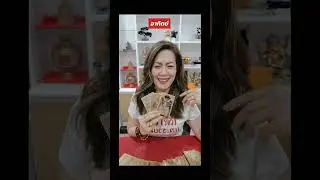 ดวงรายวัน 25 มกราคม 2569 #อาจารย์ปุ๋ยยิปซี #อ.ปุ๋ย168