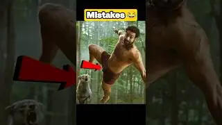 4 Biggest Mistakes In RRR Movie 😱| Ram charan , JR NTR #shorts #mistakes #ramcharan #jrntr