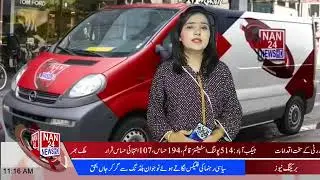 Breaking News | Internet Service Band| Polling Delayed In Karachi And Lahore|