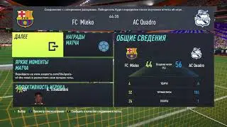 fifa 22 David Alaba