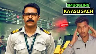 Taskaree Web Series Review Hindi | Netflix Crime Thriller | Worth It or Not? | Filmy Movie Review