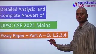 UPSC CSE 2021 Mains Essay Paper - Complete Answers and Detailed Analysis of Part A
