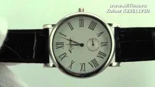 Мужские наручные швейцарские часы Kolber K83611750