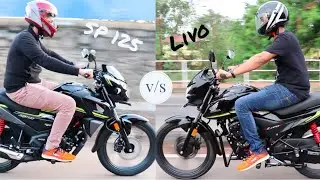 Honda SP 125 v/s Honda Livo detailed comparison.(Do they look similar?)