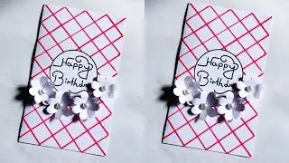 How to make Birthday greeting card 🎂| Easy and beautiful Happy Birthday card | DIY card for Birthday