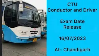 CTU conductor and driver exam date | Chandigarh transport| Exam date|admit card conductor and driver