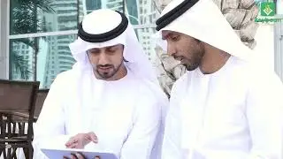 Beybaan - Smart RealPage Solutions.