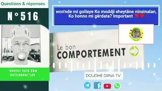 ✅🟢 won'nde mi gollaye Ko moddji cheytăne ninsinalan,  Ko honno mi g&euml;rdata? Important ❤️❤️