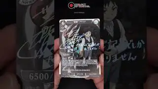 BUILD-DIVIDE TCG | FULLMETAL ALCHEMIST TIE-UP BOOSTER VOL.2 #shorts