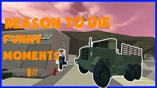 Roblox R2DA funny moments #1